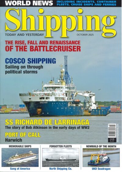 MAGAZINE SHIPPING - TODAY AND YESTERDAY