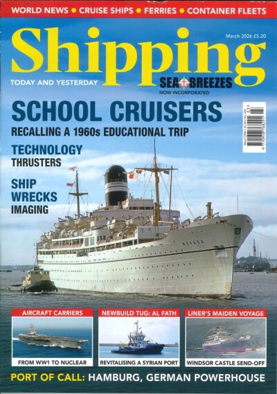 MAGAZINE SHIPPING - TODAY AND YESTERDAY