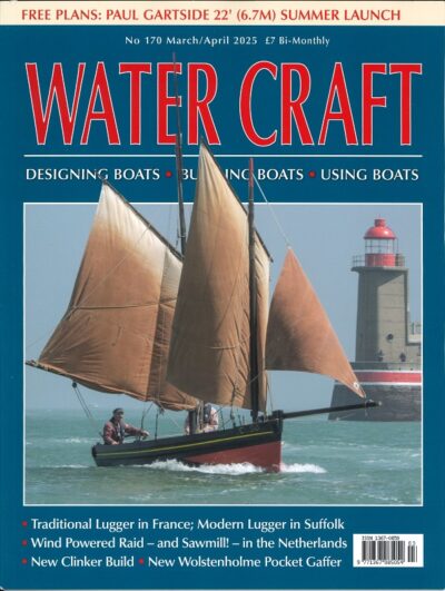 WATER CRAFT
