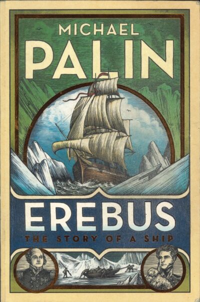 EREBUS