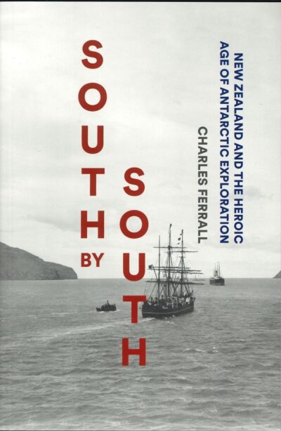 SOUTH BY SOUTH